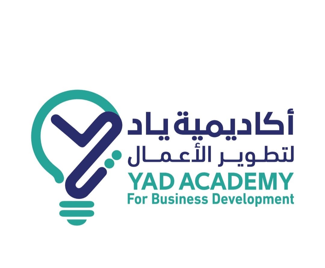 اعتماد اكاديمية ياد كمركز معتمد لاجراء الفحص المهني السعودي 
