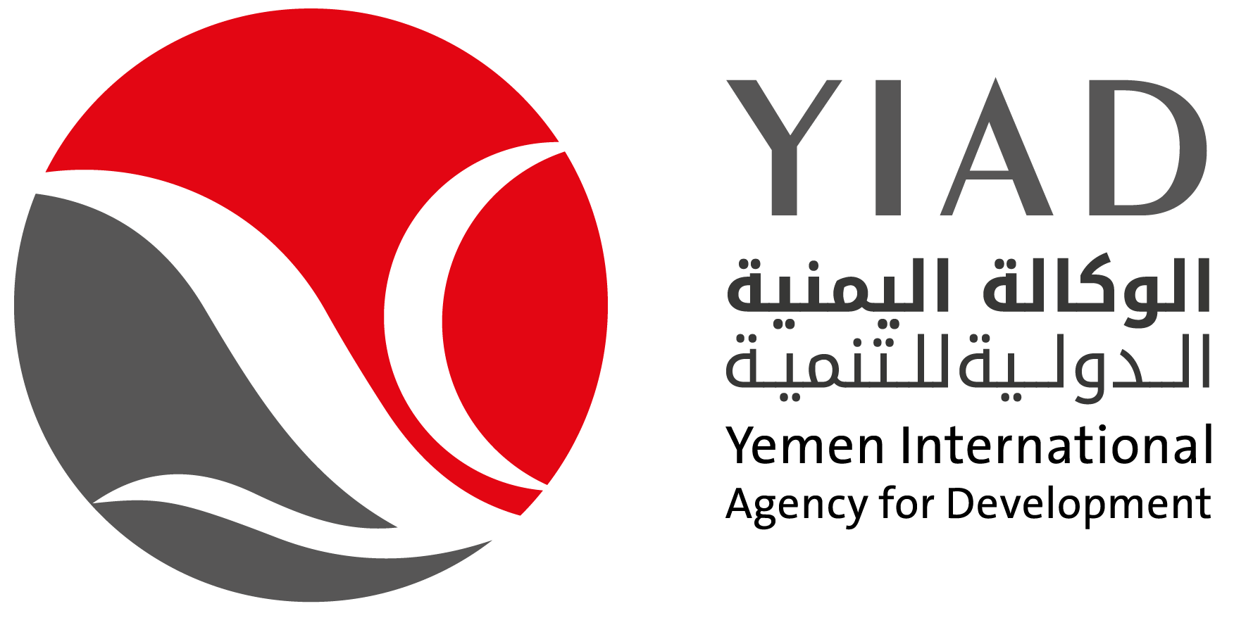 الوكالة اليمنية الدولية للتنمية